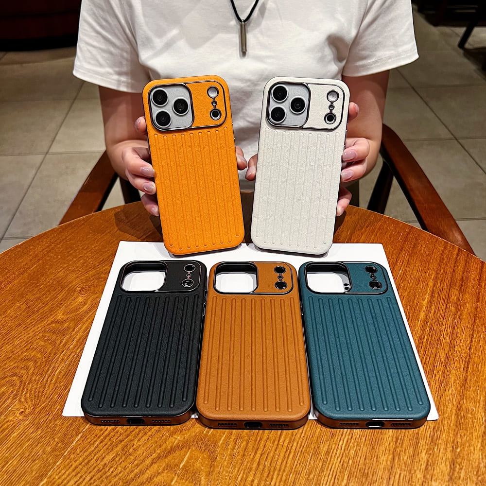 Luxe Ribbed Phone Case – Premium Style Meets Everyday Protection