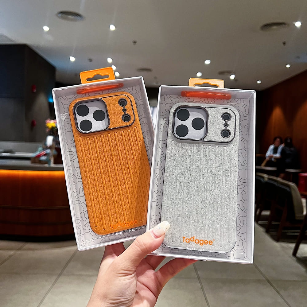 Luxe Ribbed Phone Case – Premium Style Meets Everyday Protection