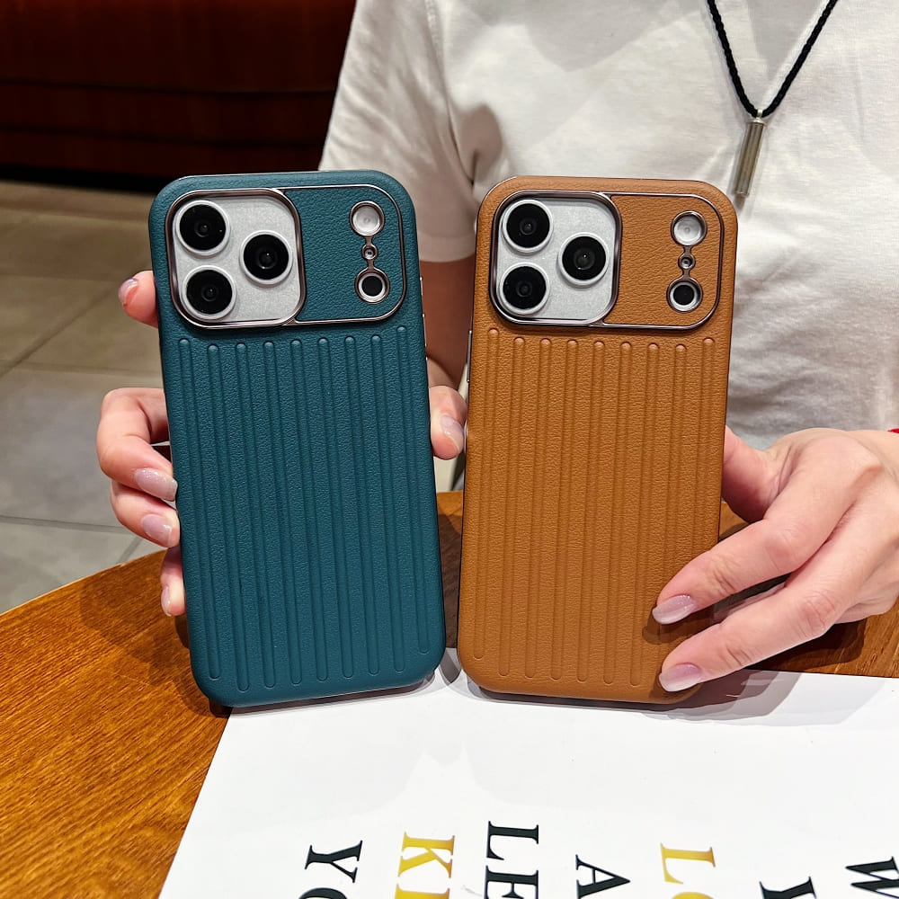 Luxe Ribbed Phone Case – Premium Style Meets Everyday Protection